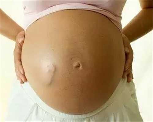 武汉赴美生子机构：孕期，老公有生理需求怎么