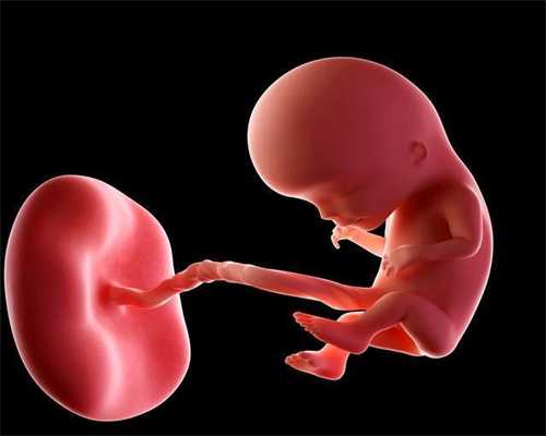 武汉代生男孩机构,孕期出现这三种情况，说明胎