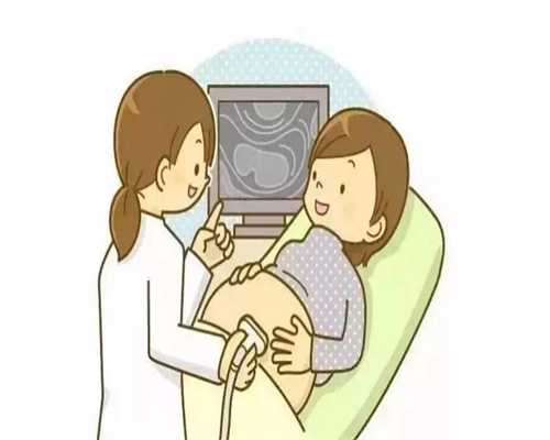 武汉捐卵招聘,怀孕了还敢用电磁炉吗孕妈偏食怎