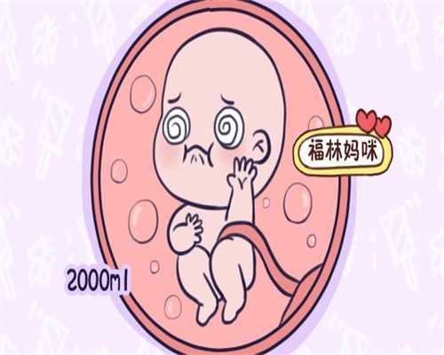 武汉代孕网站,孕期几个月显怀正常这个时间最佳