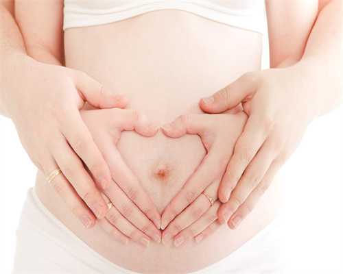 代生双胞胎生殖_怀孕了上一两个月的夜班有影响