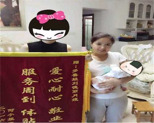 福州代孕基因_福州2021年代孕生子_上海世纪孕妈志愿者_月子黄豆猪蹄汤的做法