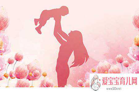 金贝供卵医院_福州供卵血型必须跟谁一样_孕期做这些事有益于胎儿发育