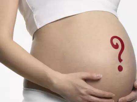 福州试管婴儿公司_福州代孕生子是否合法_吕进峰公司怎么联系_女人可以用这